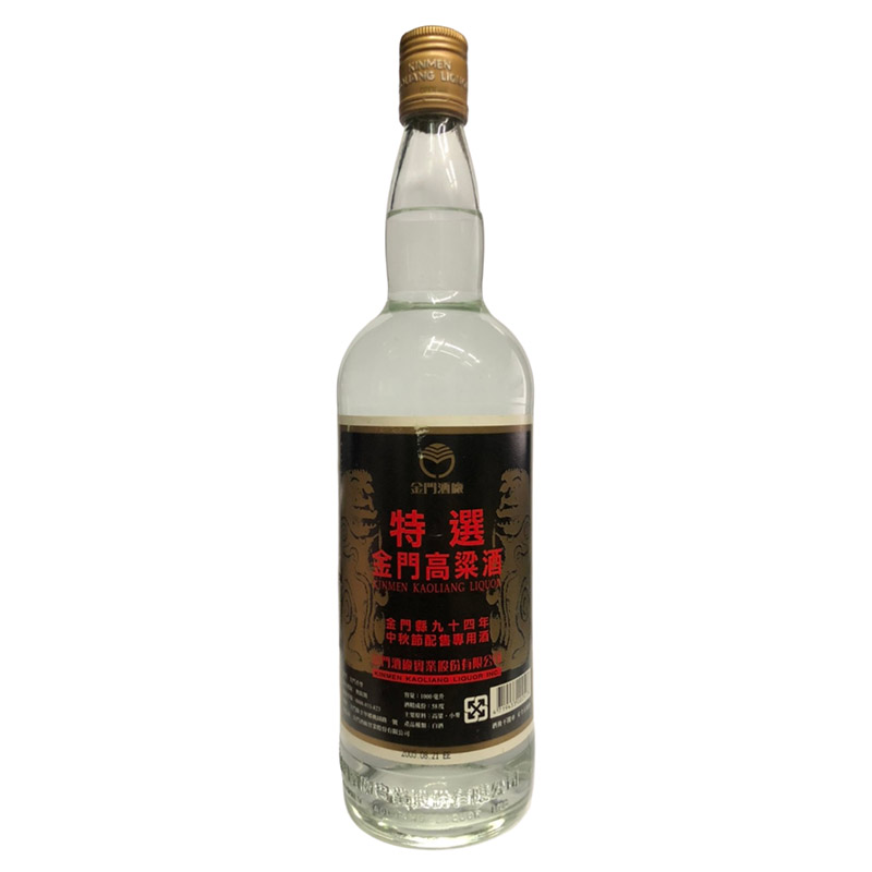 商品搜尋| 酒成功詢價網 商品搜尋| 酒成功詢價網